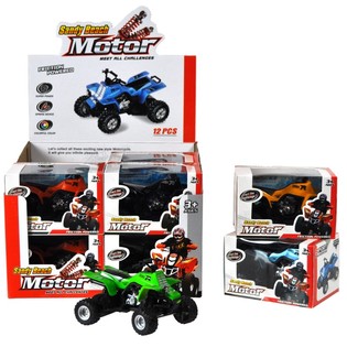 Kutulu Atv Motor (12'li Stand)