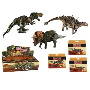 Kurmalı Dinozor 3D Yapboz Standlı Kutuda (20 Adet)
