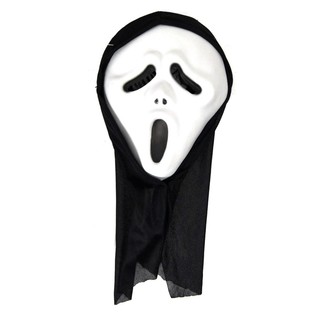 &Ccedil;ocuklar i&ccedil;in SCREAM Maskesi (10 adet)