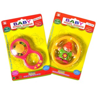 Karışık Bebek &Ccedil;ıngırakları Kartta (12 Adet)