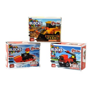 Bricks Yapım Blokları - İtfaiye/İnşaat Serisi (9 adet)