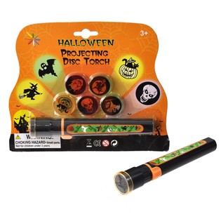 Halloween Projeksiyonlu El Feneri Kartta (6 Başlıklı)