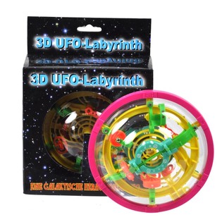 ***GADGET*** B&Uuml;Y&Uuml;K 3D UFO LABİRENT OYUNU (3 adet)
