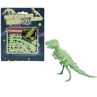 Karanlıkta Parlayan 3D Dinozor Yapbozları (24 Adet)