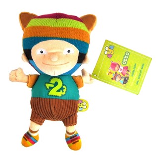 B&uuml;y&uuml;k Otto Peluş Oyuncak 25 cm (6 adet)