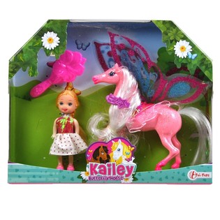 Atlı Kailey Bebek (6 adet)