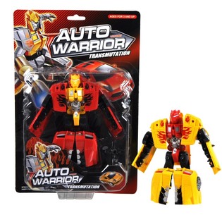 MEGA Dev Robot Transformer Kartta (2 adet)