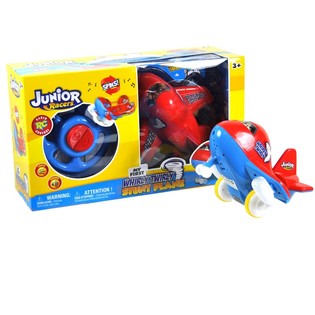***HEDİYE &Ouml;NERİSİ*** RC WHIRLY TWIRLY AKROBASİ U&Ccedil;AĞI (2 adet)