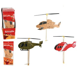 D&Ouml;NEN PERVANELİ K&Ouml;P&Uuml;K HELİKOPTER (24 Adet)