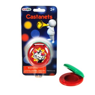 KART &Uuml;ZERİNDE KASTANYET (36 Adet)