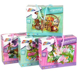 GRAFIX Karışık Kız &Ccedil;ocuk Puzzle 29 x 39 cm - 45 Par&ccedil;a (24 adet)