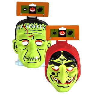 Karışık Korkun&ccedil; Maskeler (6 adet)