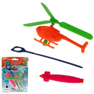 KARTELADA FIRLATMALI HELİKOPTER (12 Adet)