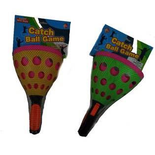 XXL Yakalama Topu Oyunu (2 set)