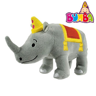 Bumba Peluş Oyuncak - Bumbum, 23 cm (4 adet)