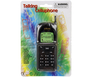 Sesli Oyuncak Cep Telefonu (36 Adet)