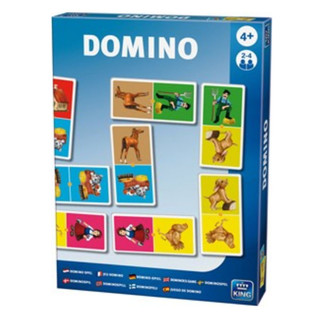 KING - &Ccedil;İFTLİK DOMİNO (2 adet)
