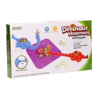 Dinozor Halka Yakalama Oyunu (5 Adet)