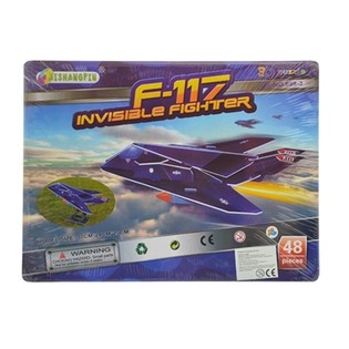 B&Uuml;Y&Uuml;K 3D YAPBOZ &ndash; F-117 G&Ouml;R&Uuml;NMEZ SAVAŞ U&Ccedil;AĞI (2 adet)