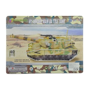 B&Uuml;Y&Uuml;K 3D PUZZLE &ndash; M1 ABRAMS TANKI (2 adet)