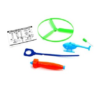 U&Ccedil;AN FIRLATMALI HELİKOPTERLER (48 adet)