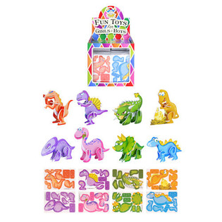 Kutulu Mini 3D Dinozor Yapboz Seti (144 Adet)