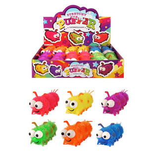 DISPLAY İ&Ccedil;İNDE ESNEK PUFFER TIRTILLAR (12 adet)
