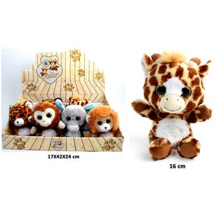 PELUŞ HAYVANAT BAH&Ccedil;ESİ HAYVANLARI, KARIŞIK TASARIM 16 CM TEŞHİR KUTUSUNDA (12 adet)