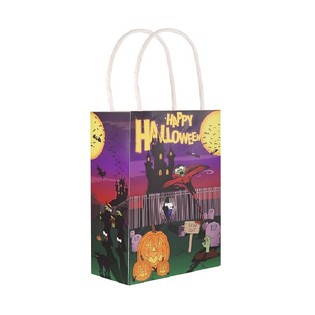 HAPPY HALLOWEEN &ndash; HEDİYE &Ccedil;ANTASI 14x21x7 Cm. (24 adet)