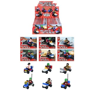 BLOCK CARS &ndash; Blok Ara&ccedil;lar Sergileme Kutusunda (12 Adet)