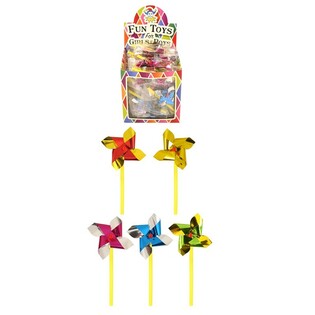 K&uuml;&ccedil;&uuml;k R&uuml;zgar G&uuml;lleri 14 cm (60 Adet)