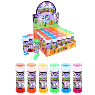 Halloween K&ouml;p&uuml;k Balon - Standlı 50ml (36 Adet)