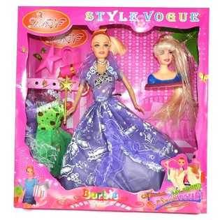 VOGUE OYUNCAK BEBEK SETİ