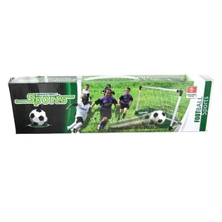 &Ccedil;ocuk Futbol Kalesi