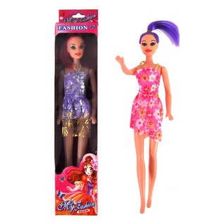 Fashion Girl Oyuncak Bebekler (6'lı)