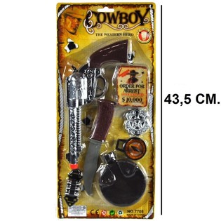 KARTELA &Uuml;ZERİNDE KOVBOY SETİ - MODEL 4 (6 adet)