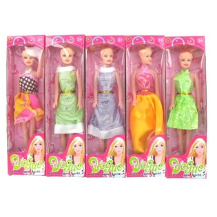 BEAUTY GIRL OYUNCAK BEBEK - MODEL 2 (6 adet)