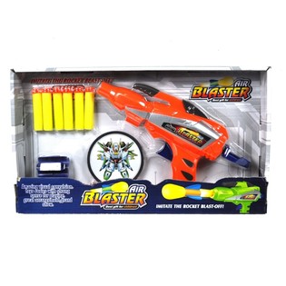 OK VE HEDEFLİ AIR BLASTER TABANCASI (2 adet)