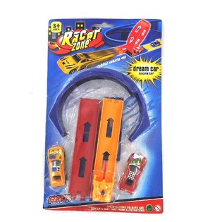 Kartela &Uuml;zerinde Yarış Pisti Seti 52 cm (2 adet)