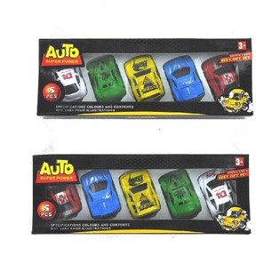 Kutuda 5'li Mini &Ccedil;ek-Bırak Araba Seti (3 adet)