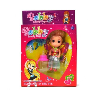 Aksesuarlı Oyuncak Bebek - Bobby (2'li Paket)