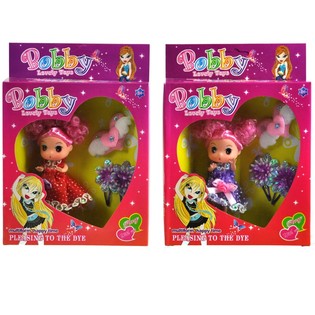 Aksesuarlı Bobby Bebek (2 adet)